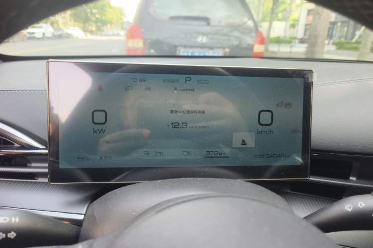 Used BYD Seal 2023 Champion Edition 550km Prestige Model