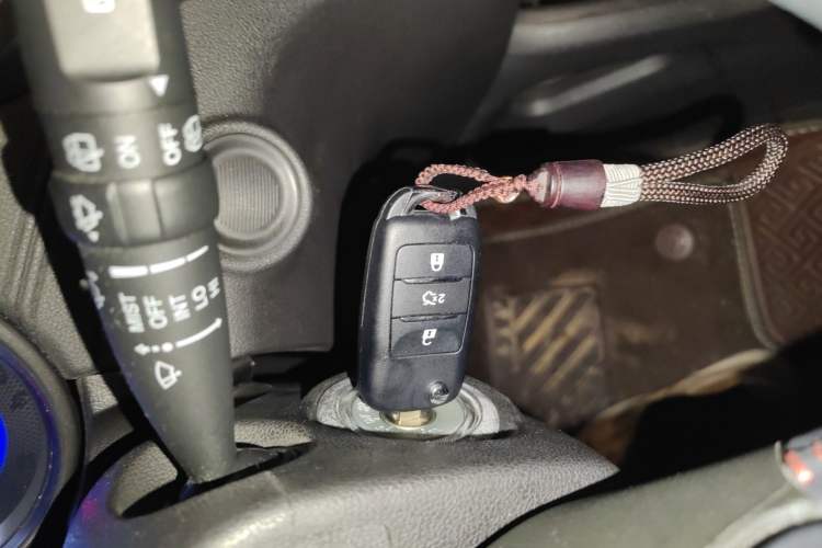 Used CHANGAN CS35 2017 1.6L Automatic Luxury Model Vehicle Key