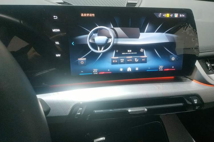 Used BMW X1 2023 sDrive25Li M Sport Package