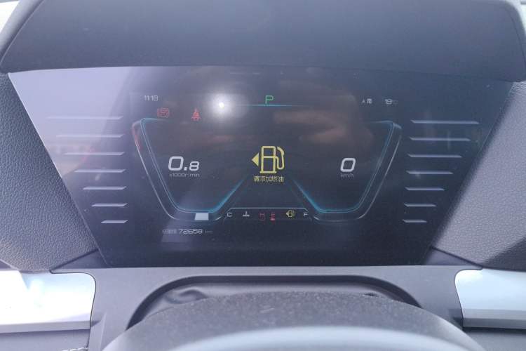 Used BYD Song Pro 2019 1.5T Automatic Elite Edition