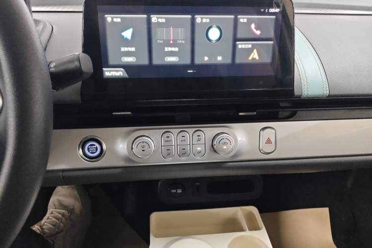 Used CHANGAN NEVO Lumin 2024 205km Launch Edition Audio And AC Panel