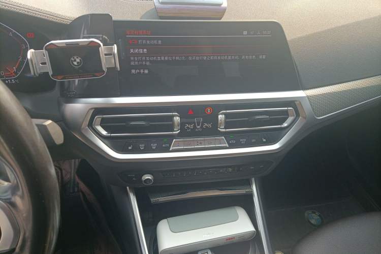 Used BMW 3 Series 2021 Facelifted 325Li M Sport Night Edition Package
