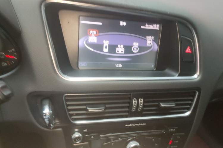 Used Audi Q5 2015 40 TFSI Technology Edition
