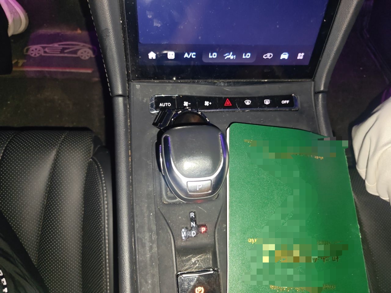 Hongqi H5 2024 1.5T DCT Smart Connect Flagship Edition - Chinese Trim Yun — снимка 14