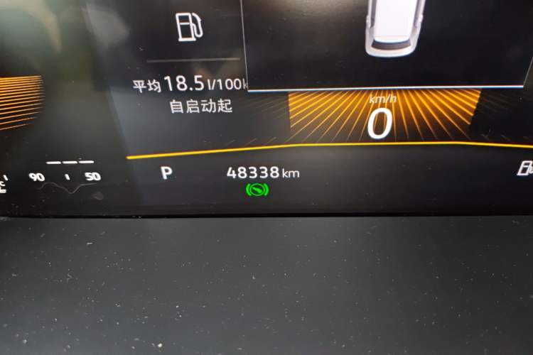 Used Volkswagen Lavida 2023 1.5L Automatic Full-Comfort Edition
