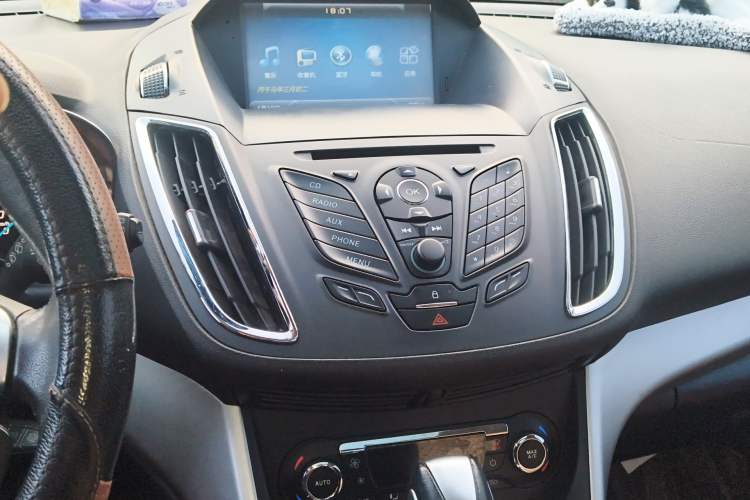 Used Ford Kuga 2013 1.6L GTDi Two-Wheel-Drive Trend Model
