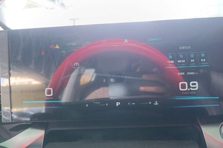 Used Roewe RX5 MAX 2022 1.5T Automatic Youwei Luxury Edition
