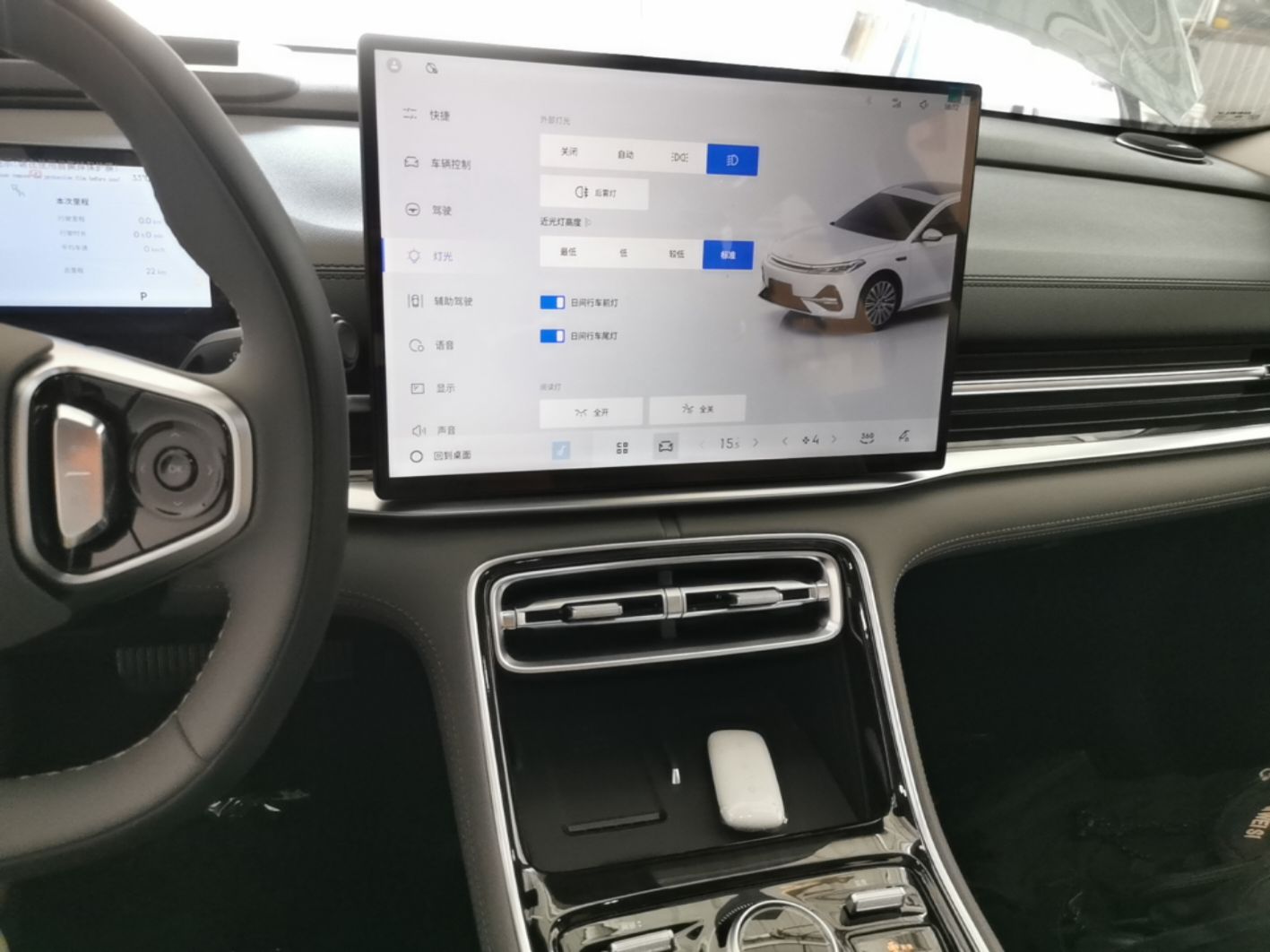Geely Galaxy A7 2025 Model EM-i 150km Exploration+ Edition — снимка 15