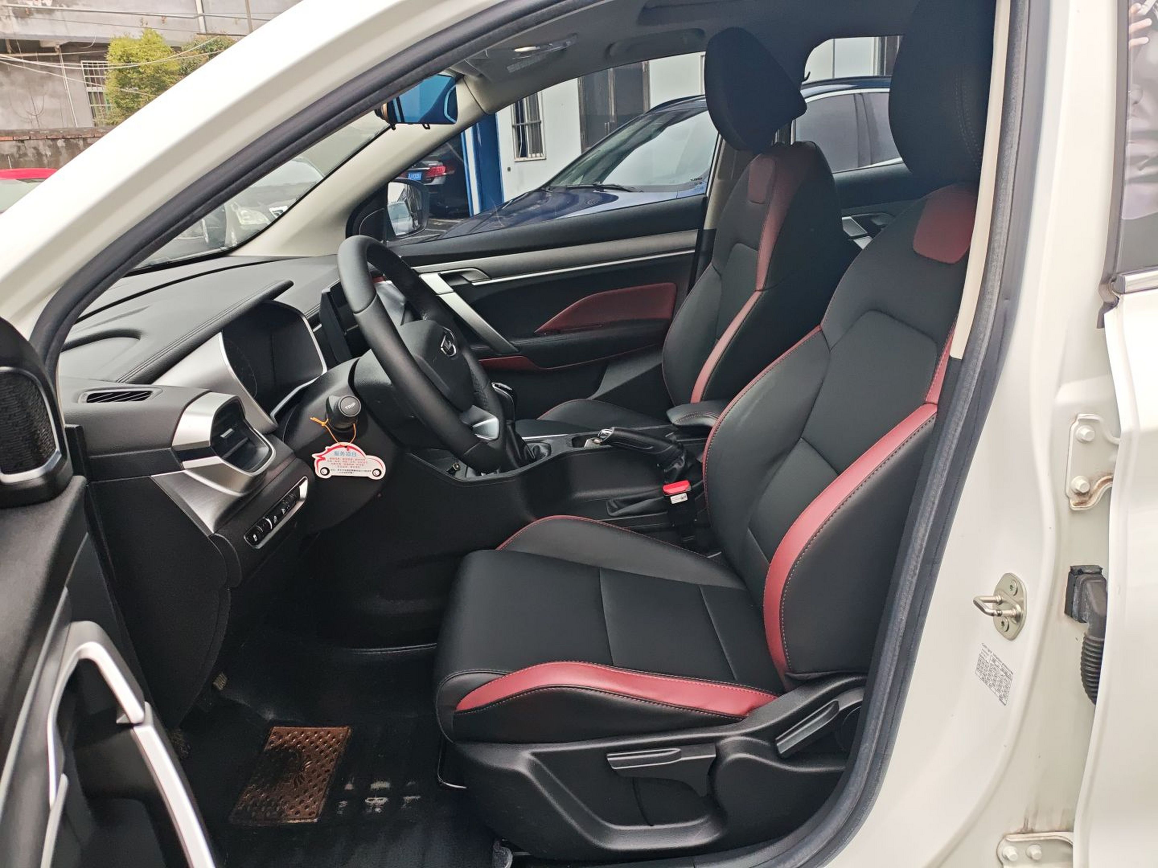 Avant de la voiture