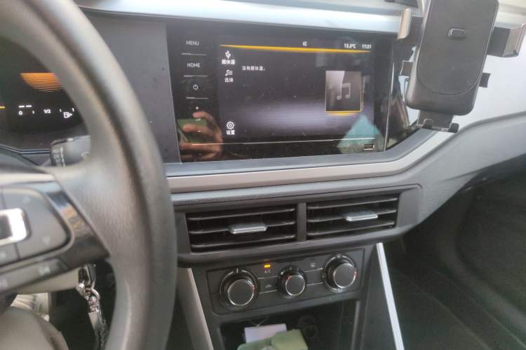 Used Volkswagen Polo 2022 Plus 1.5L Automatic Enjoy Life Edition
