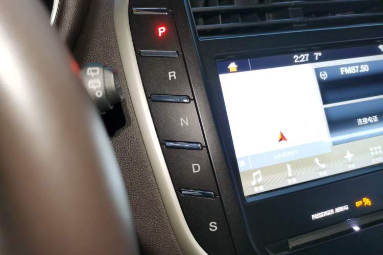 Used Lincoln MKC 2019 2.0T Two-Wheel Drive Zunya Version China VI Standard