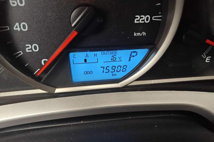 Used Toyota RAV4 2016 2.0L CVT Two-Wheel Drive Fashion Edition China V Standard