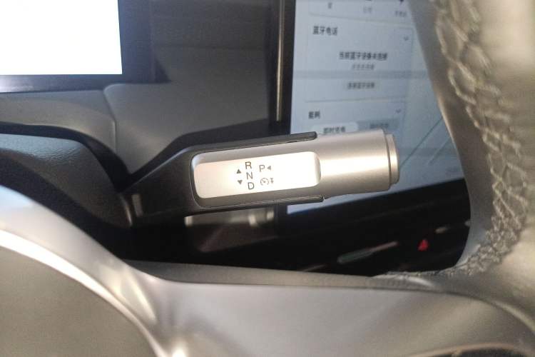 Used AION Y 2023 Plus 510 Enjoy Edition
