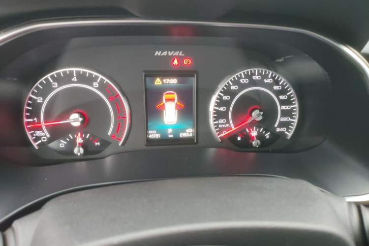 Used Haval H6 2019 1.5 GDIT Automatic Champion Edition China V Standard