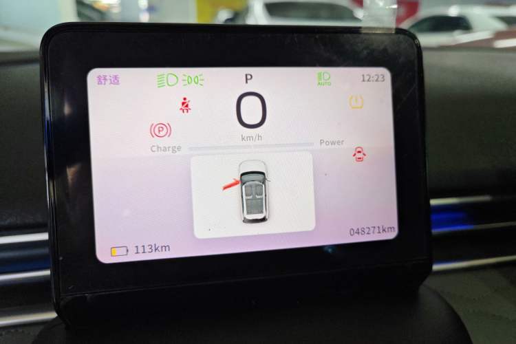 Used Dongfeng NAMMI 01 2024 430 Plus