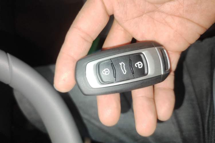 Used Geely Galaxy Panda 2024 Panda Mini 200km Endurance Bear Vehicle Key