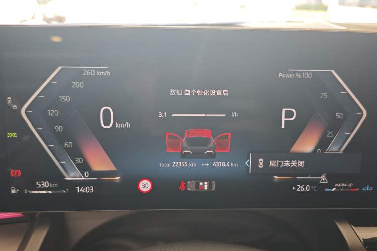 Used BMW 5 Series 2024 530Li Leading Model M Sport Package