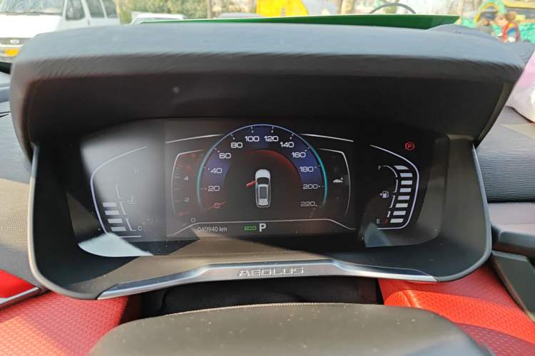 Used Dongfeng Aeolus Yixuan GS 2021 230T Automatic Star-Chasing Warrior Edition
