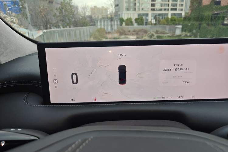 Used IM L7 2024 MAX Extended-Range Version
