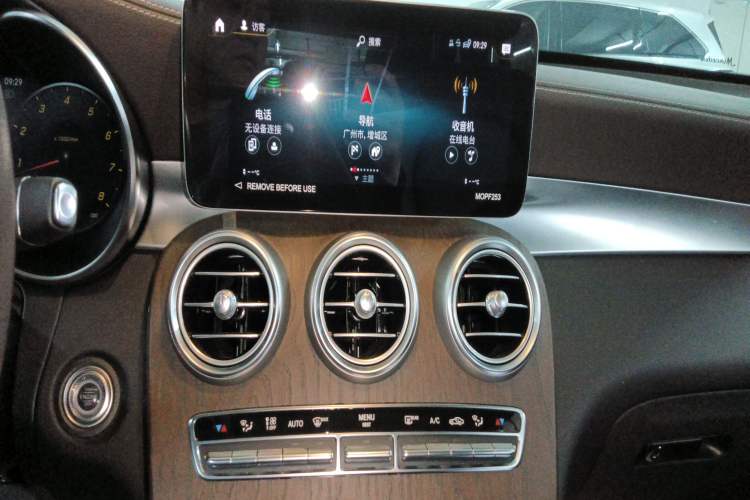 Used Mercedes-Benz GLC 2022 Refreshed GLC 300 L 4MATIC Dynamic Edition Prestige Version