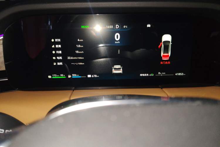 Used Hima AITO M5 2022 Extended-Range Four-Wheel Drive Ultimate Edition Instrument Cluster