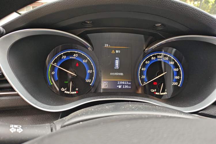 Used Venucia D60EV 2020 Standard Range Smart Drive Edition Instrument Cluster