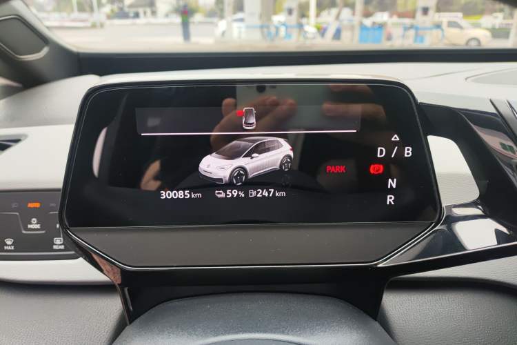 Used Volkswagen ID.3 2024 Pure & Smart Edition Instrument Cluster