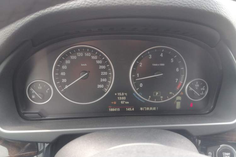 Used BMW X5 2014 xDrive35i Elegant Edition
