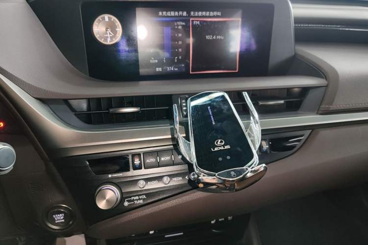 Used Lexus ES 2020 200 Excellence Edition