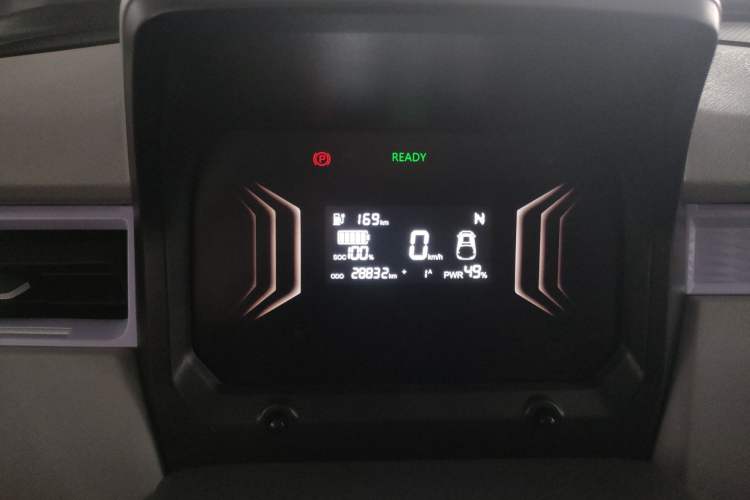 Used Chery QQ Ice Cream 2023 170km Milkshake – Lithium Iron Phosphate Instrument Cluster