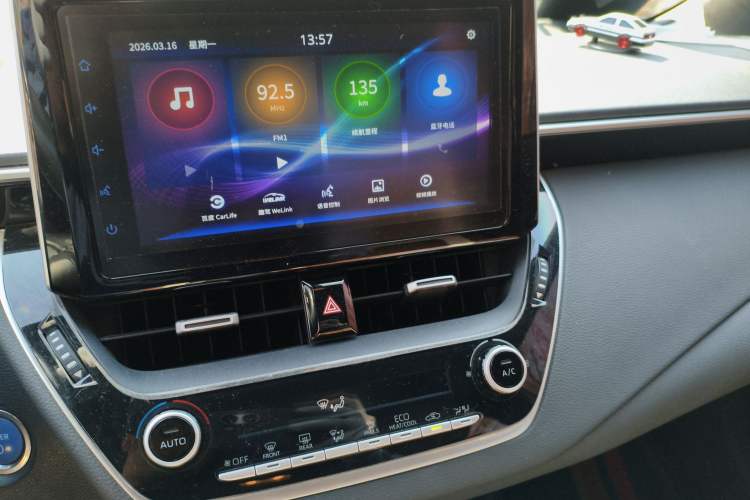 Used Toyota Levin 2019 Dual-Engine 1.8H E-CVT Luxury Edition China VI Standard