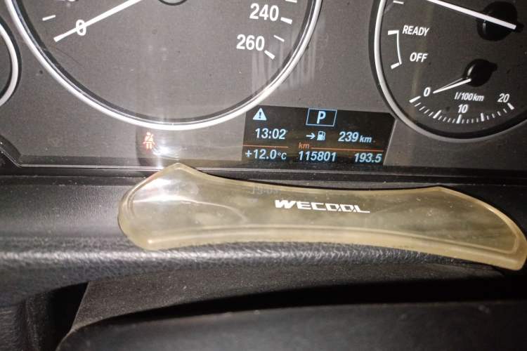 Used BMW 3 Series 2016 320Li Ambition Model