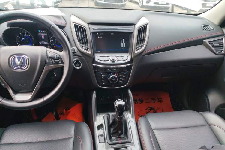 Used Changan CS75 2017 Shangku Edition 1.5T Manual ZhiXiang Model