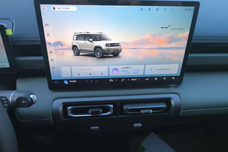 Used Baojun Spark EUV 2026 301km Flagship Edition