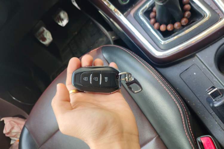 Used Lifan Auto Myway 2016 1.5L Manual Elite Version Vehicle Key