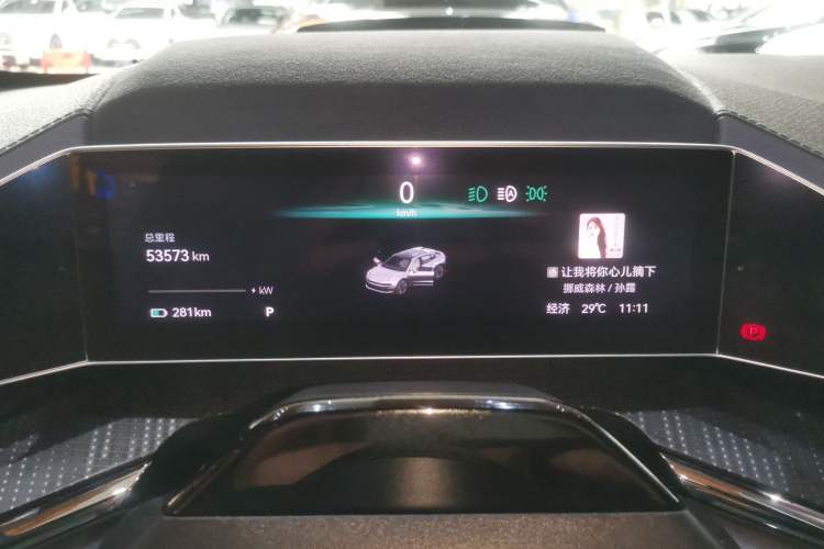 Used Zeekr 001 2022 Ultra-Long Range Dual-Motor YOU Version Instrument Cluster