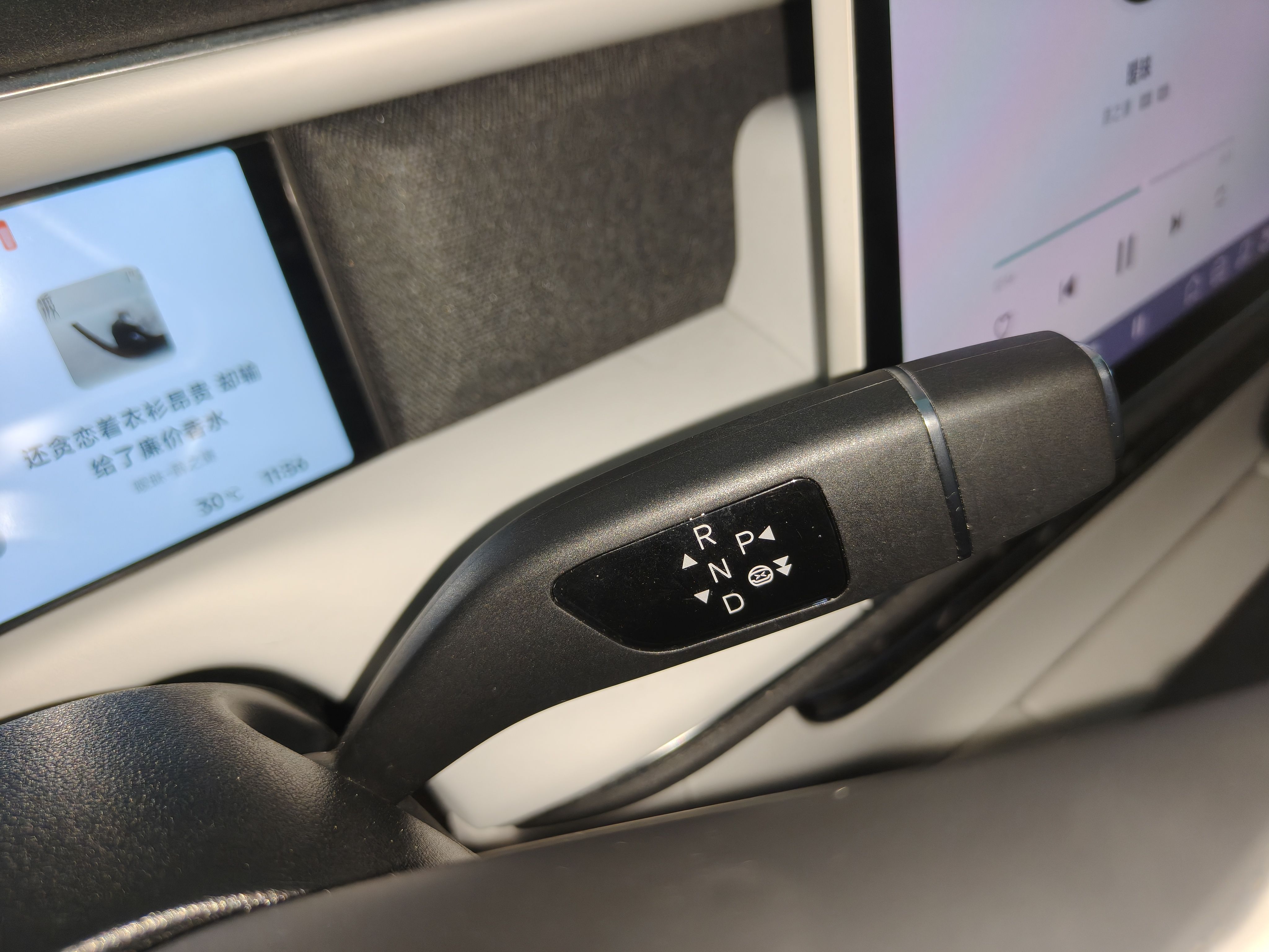 XPeng G6 2023 580 Long-Range Max — снимка 16