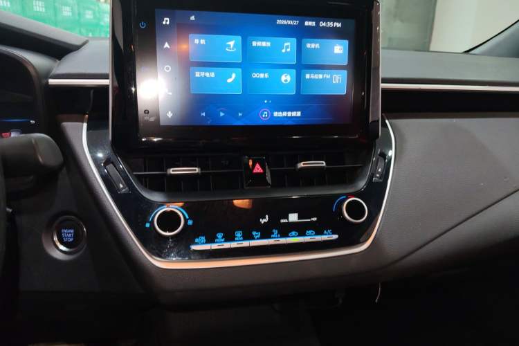 Used Toyota Levin 2021 185T CVT Luxury Edition