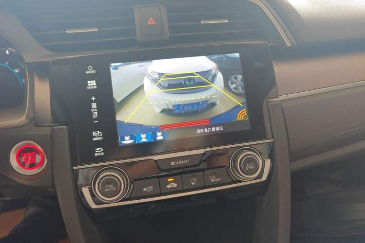 Used Honda Civic 2016 220TURBO CVT Luxury Edition