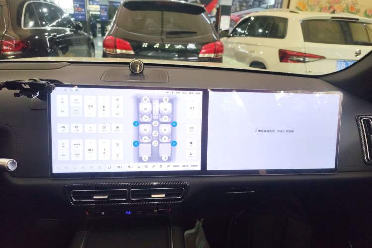 Used Li Auto L9 2022 Max model