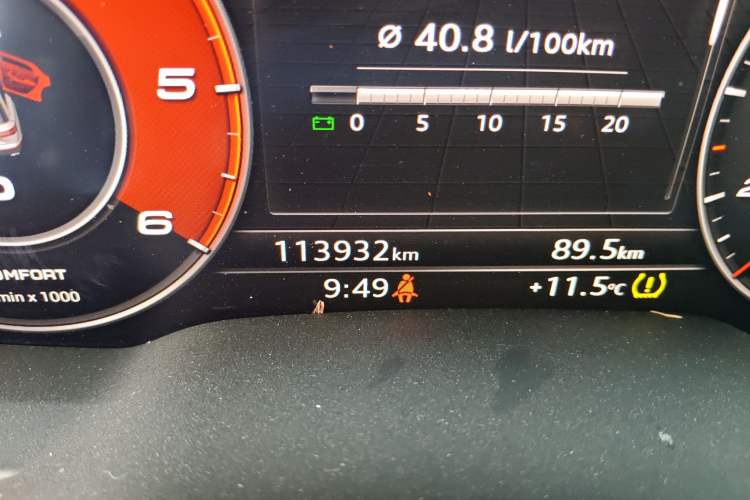 Used Audi Q7 2018 45 TFSI S line Sport Edition
