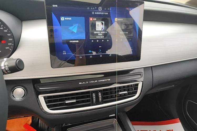 Used BYD Song MAX 2021 Upgraded Model 1.5T Automatic Luxury 6-Seater Audio And AC Panel