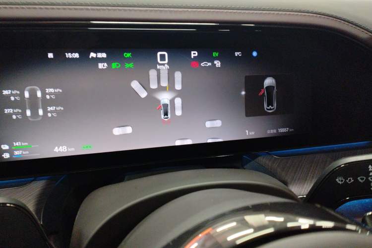 Used Denza Z9GT 2024 1100 Four-Wheel Drive Ultra Version
