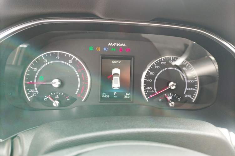 Used Haval H6 2021 1.5T Automatic Champion Edition