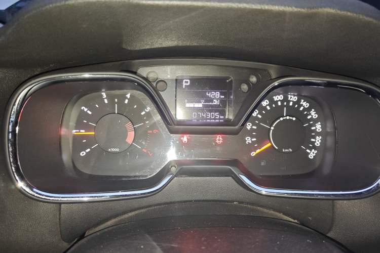 Used Citroen C4 Sega 2016 1.6L Automatic Comfort Model Instrument Cluster