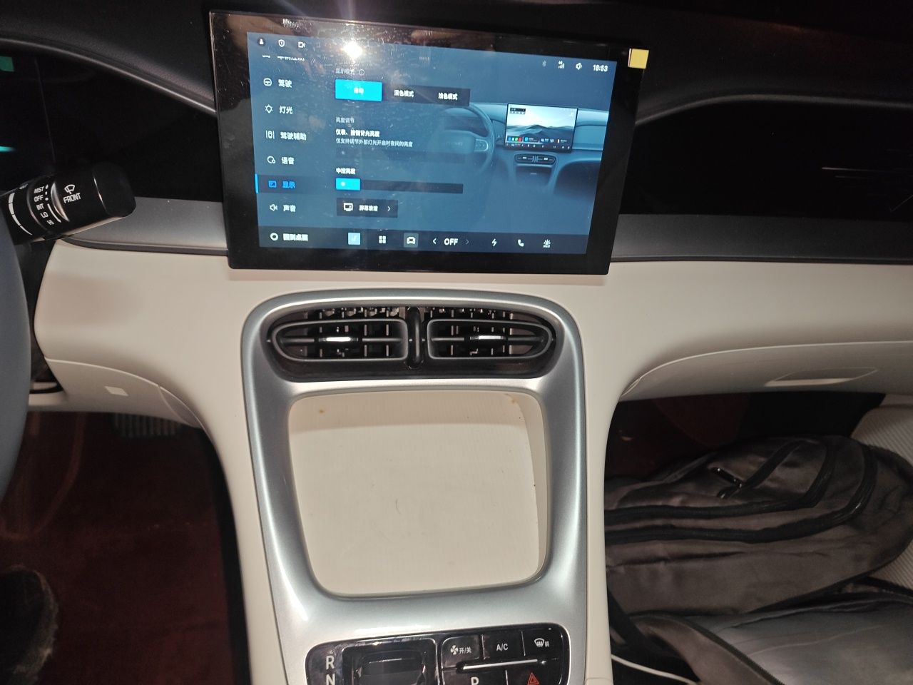 Geely Galaxy Geome 2025 310km Youth Edition — снимка 13