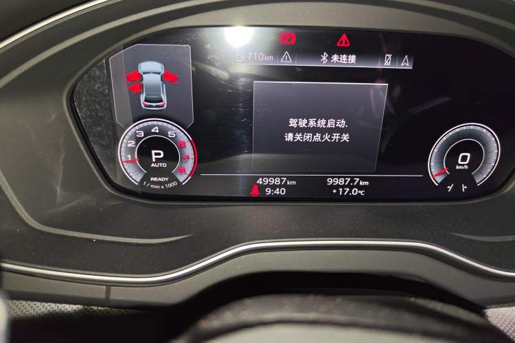 Used Audi Q5L Sportback 2022 40 TFSI Luxury Model Odometer Close Up