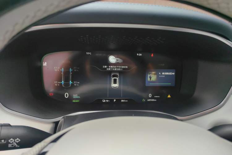 Used Rising MARVEL R 2021 Rear-Drive PRO Edition