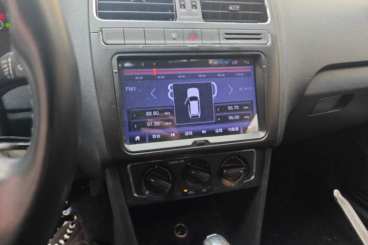 Used Volkswagen Polo 2016 1.6L Automatic Comfort Model Audio And AC Panel