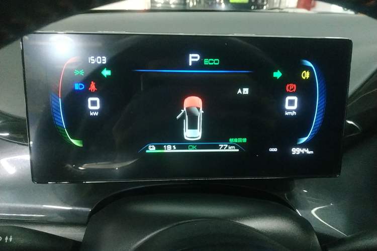 Used BYD e2 2024 Honor Edition Luxury Model